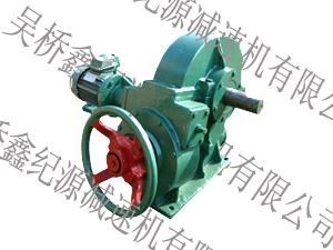 (RZS中頻電爐專(zhuān)用減速機(jī),電爐專(zhuān)用減速機(jī))