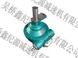 非標(biāo)減速機(jī)-車(chē)輪非標(biāo)減速機(jī)-包絡(luò)減速機(jī)配件